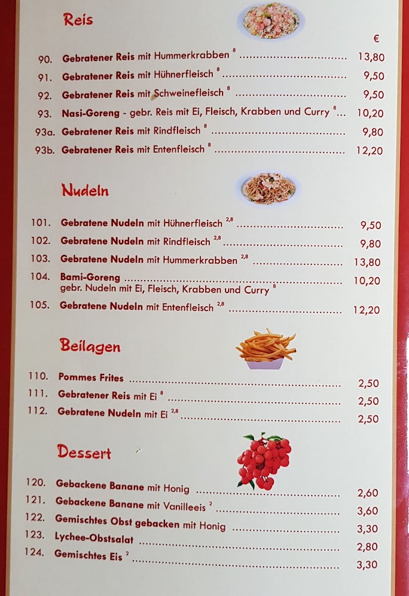 China Restaurant Mongolian Barbeque Photo Menu 3