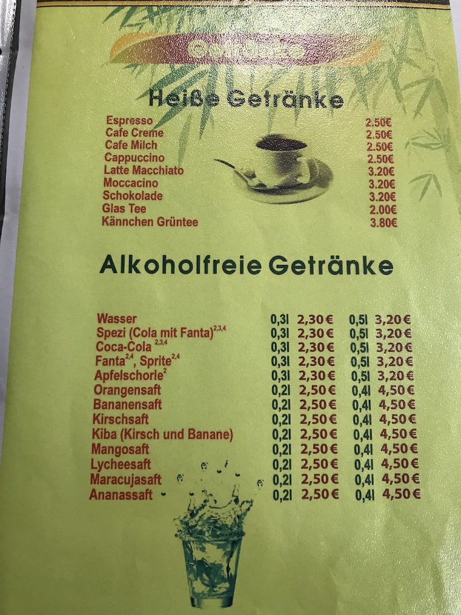 Asia Drachen Phönix Erfurt Photo Menu 9