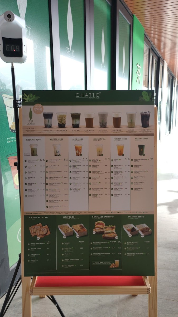 Chatto - Handcrafted Tea Bar Sibu Photo Menu 4