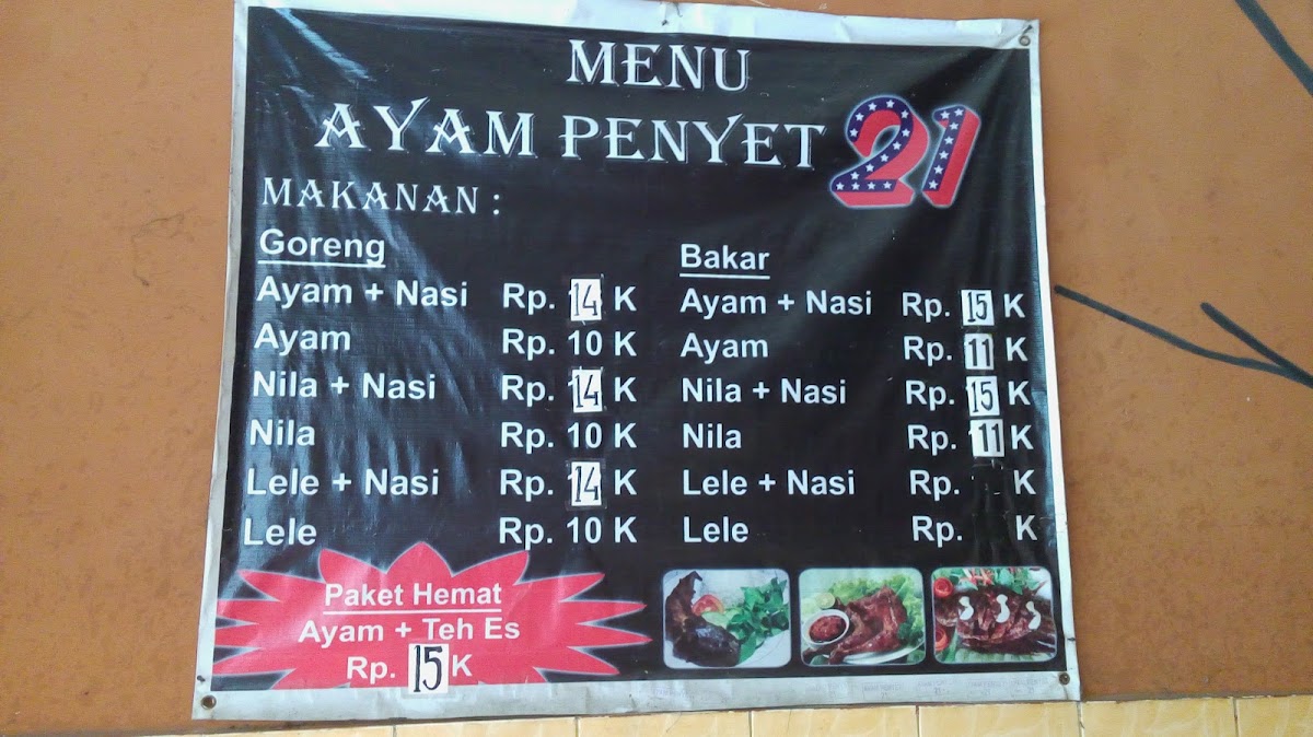 Ayam Penyet 21 Photo Menu 1
