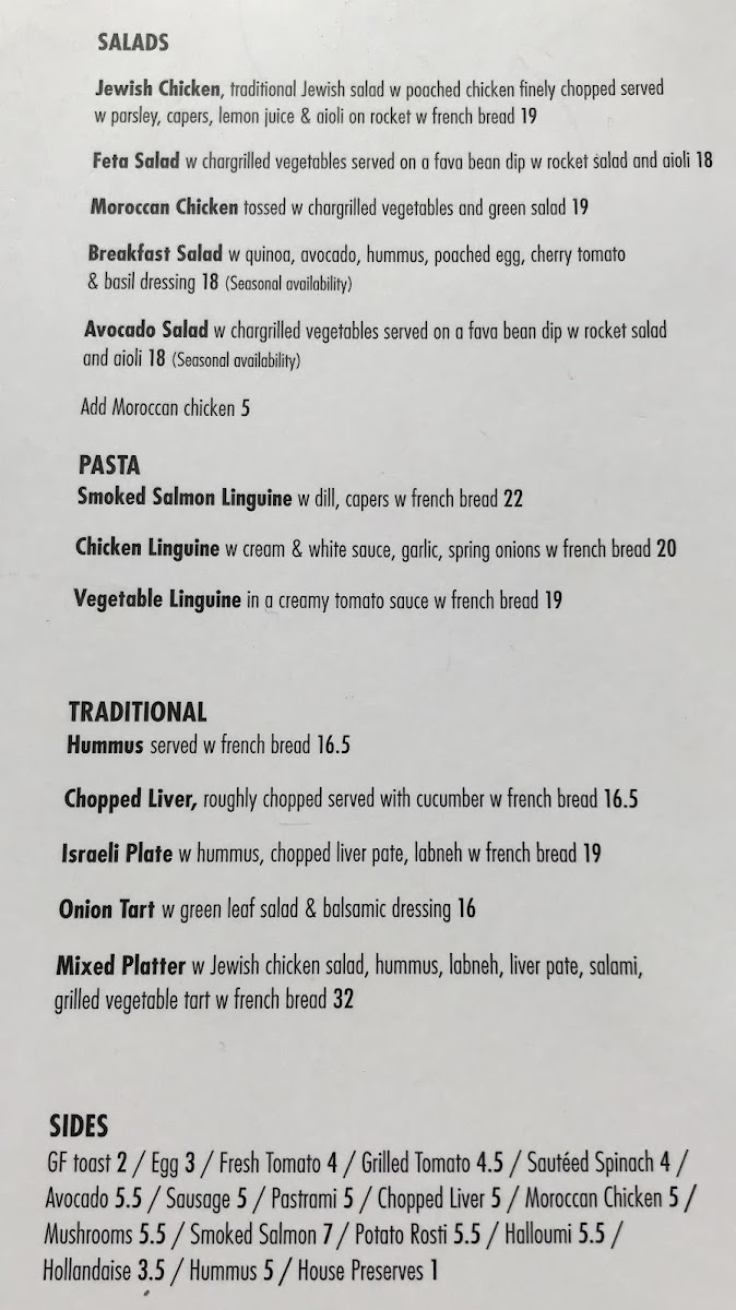 Dizengoff Photo Menu 4
