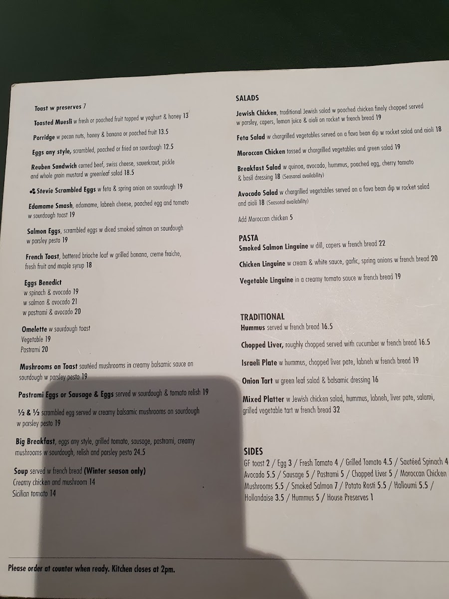 Dizengoff Photo Menu 6