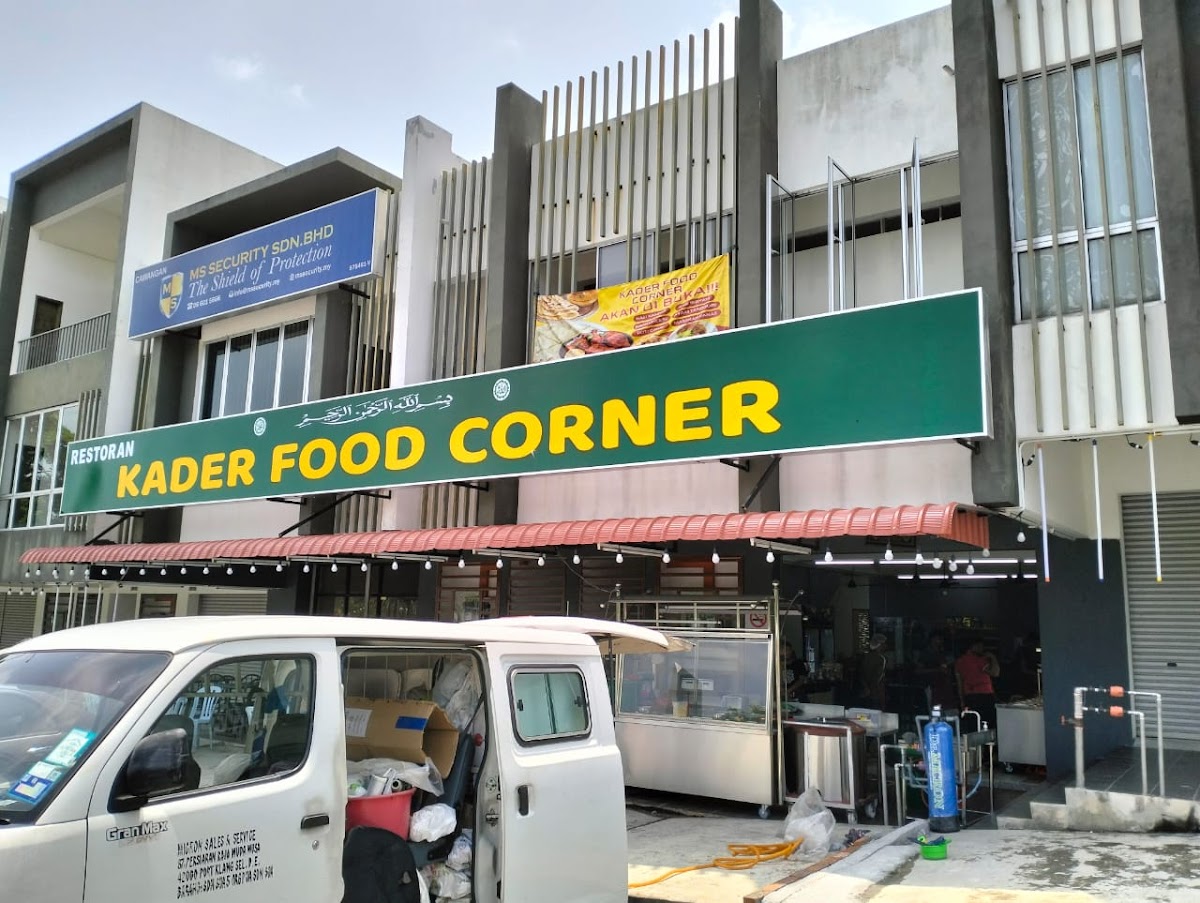 KADER FOOD CORNER