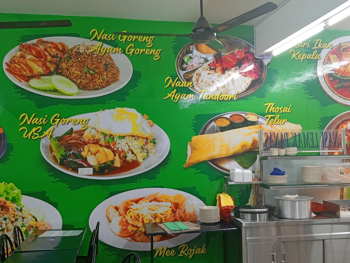 KADER FOOD CORNER Photo Menu 3
