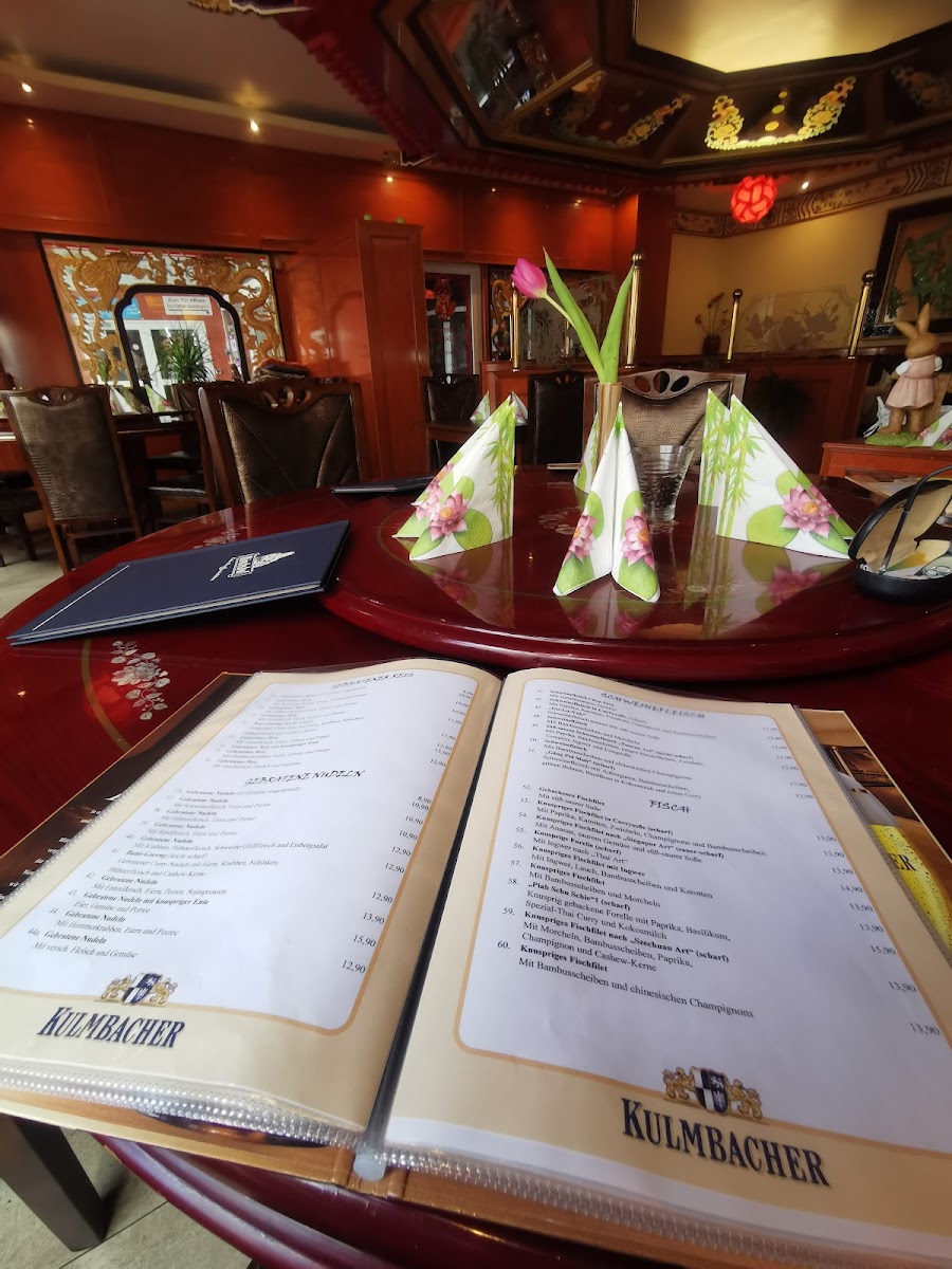 Restaurant Lotus Photo Menu 1