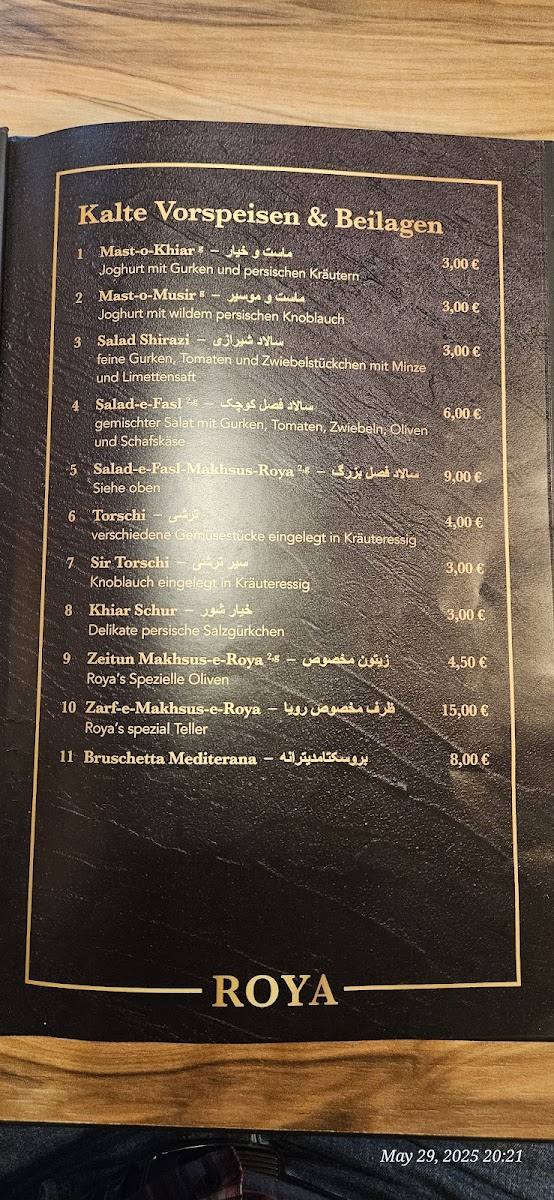 Roya Kebab Haus Paderborn Photo Menu 2