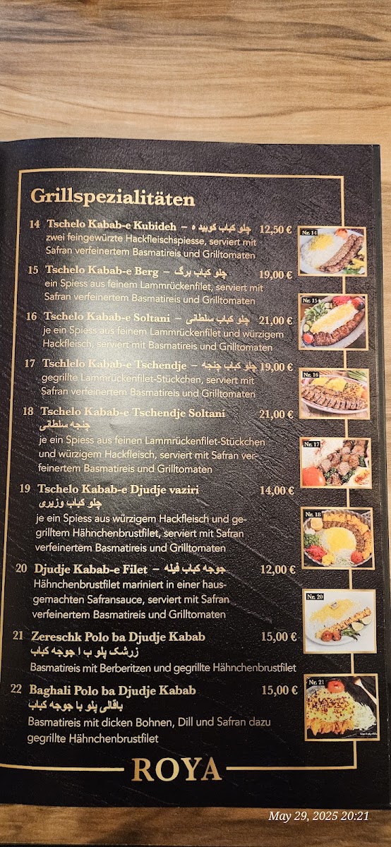 Roya Kebab Haus Paderborn Photo Menu 5