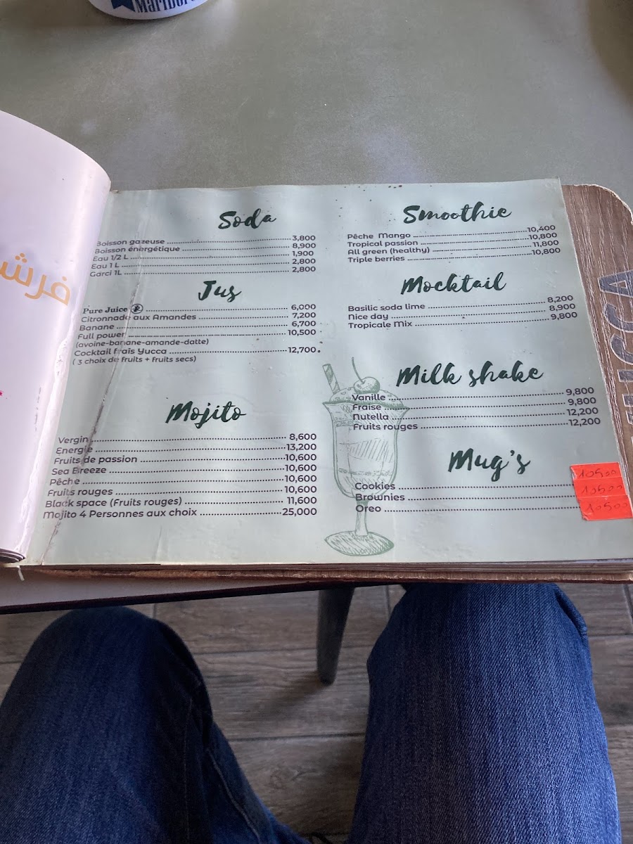 yucca coffee shop Photo Menu 4