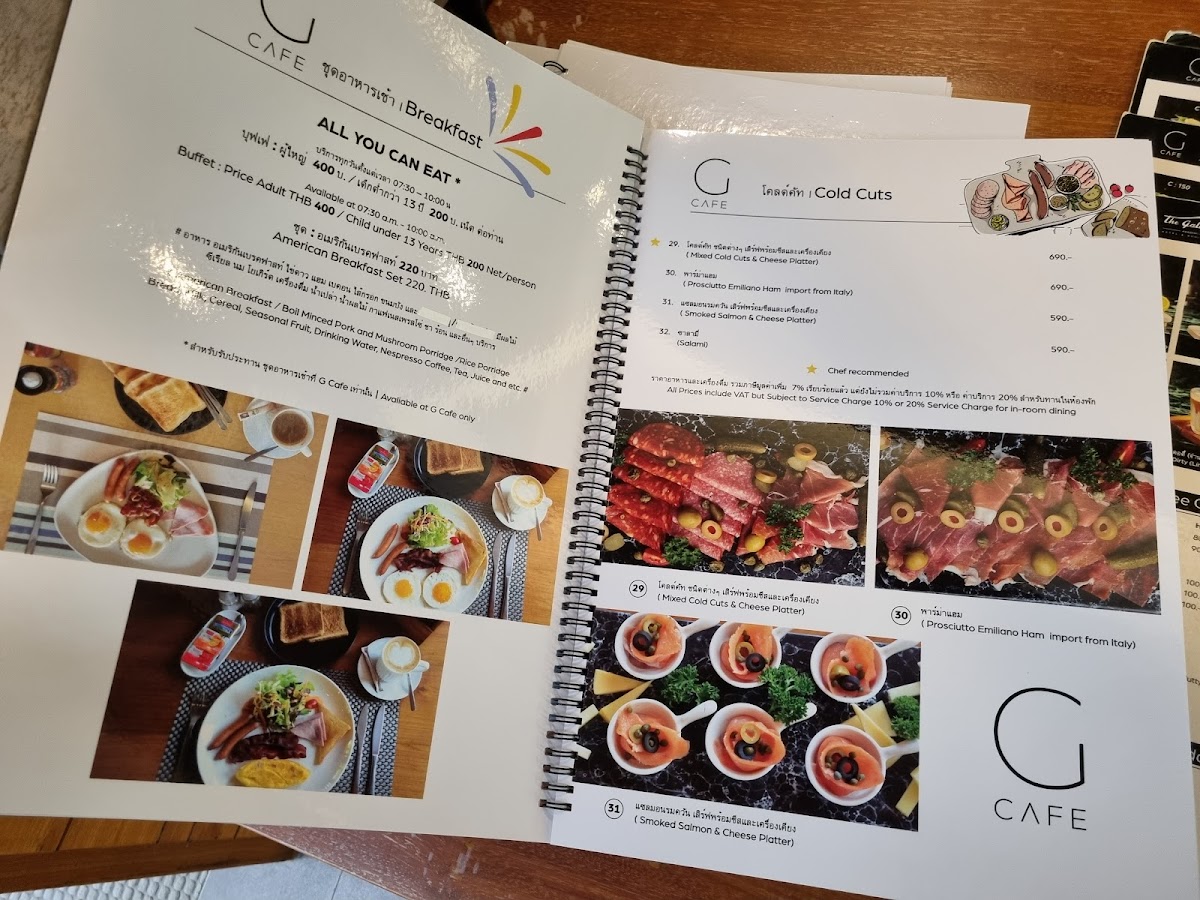 Lakeview Restaurant by G Cafe Khaoyai Photo Menu 5