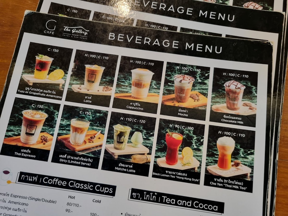 Lakeview Restaurant by G Cafe Khaoyai Photo Menu 7