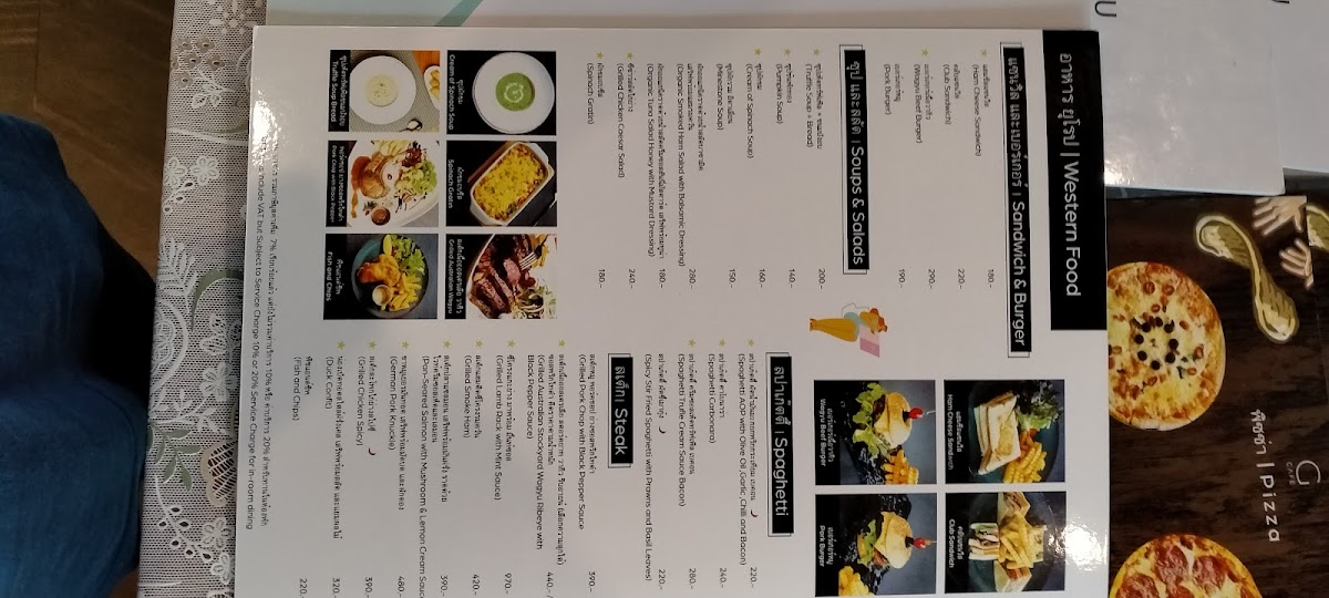 Lakeview Restaurant by G Cafe Khaoyai Photo Menu 8