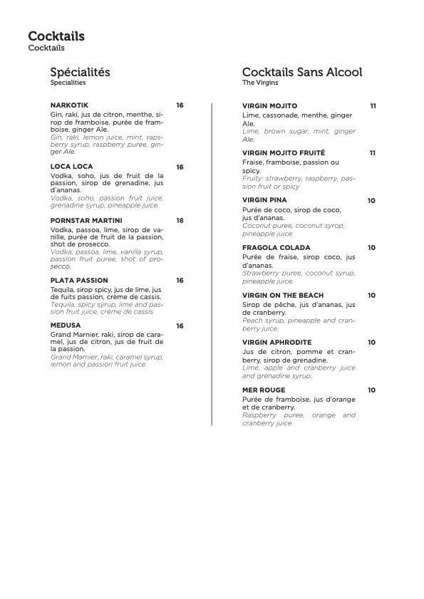 Istanbul Grill Flon Photo Menu 2