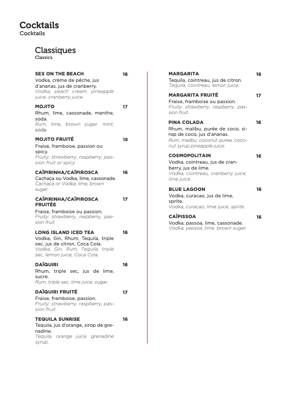 Istanbul Grill Flon Photo Menu 4