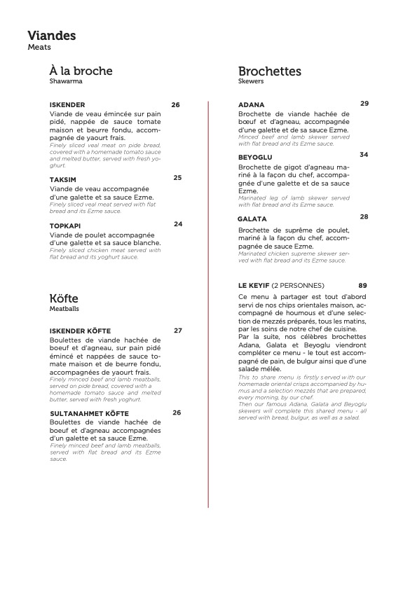 Istanbul Grill Flon Photo Menu 5