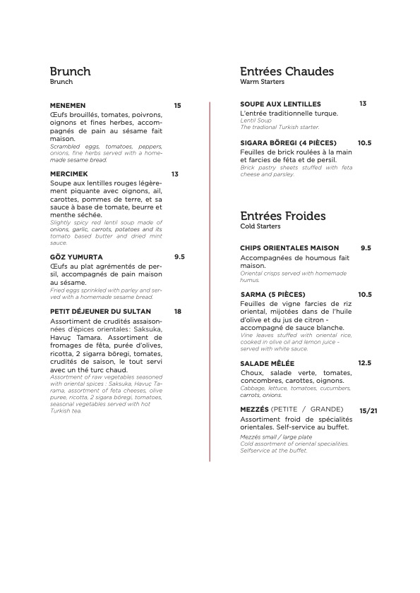 Istanbul Grill Flon Photo Menu 6