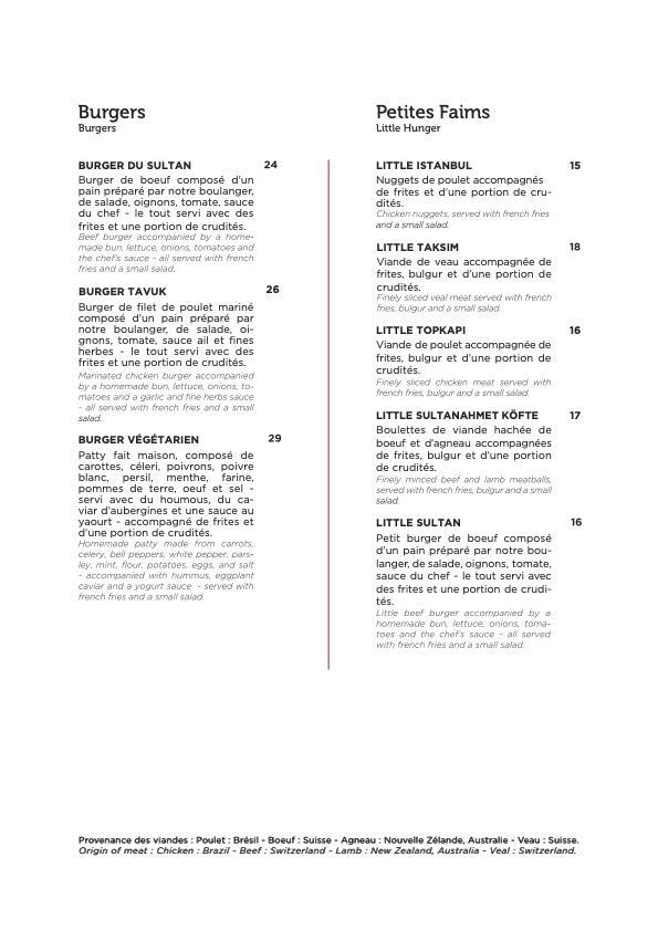 Istanbul Grill Flon Photo Menu 7
