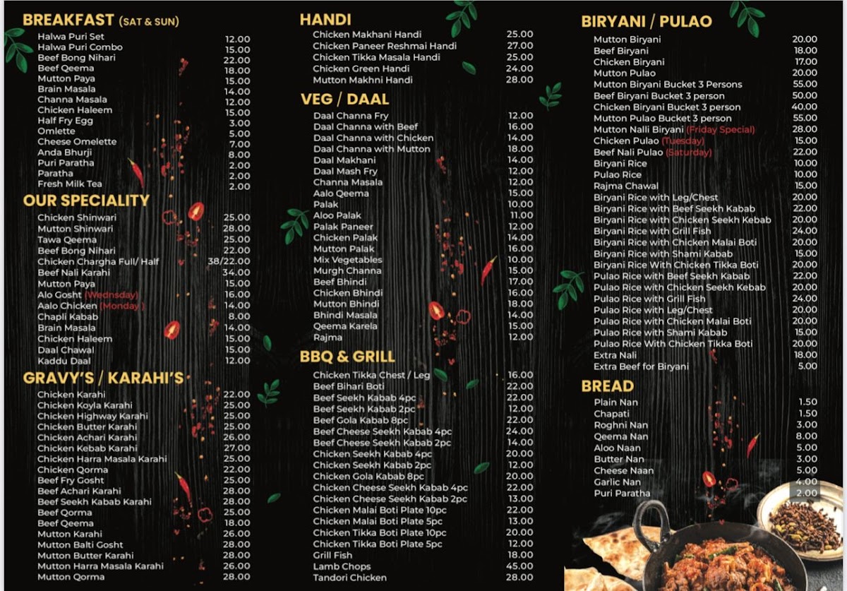 Qasar Al Qasimiah (Pakistani Restaurant) Photo Menu 1
