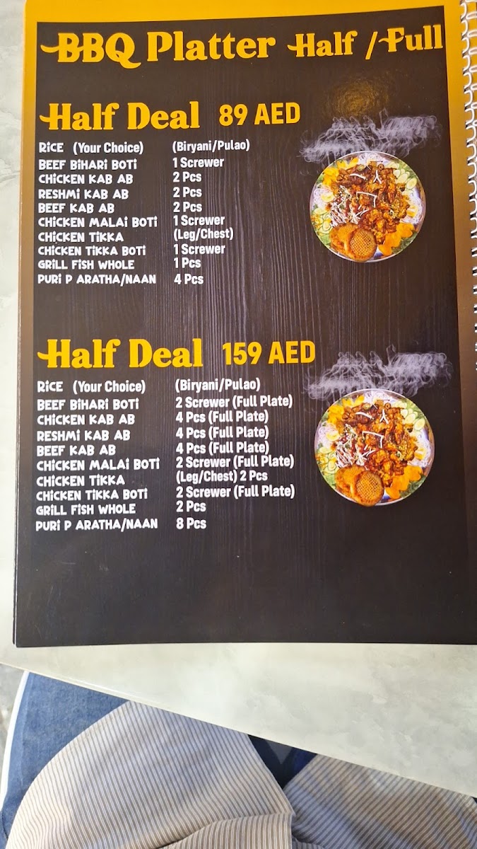 Qasar Al Qasimiah (Pakistani Restaurant) Photo Menu 9