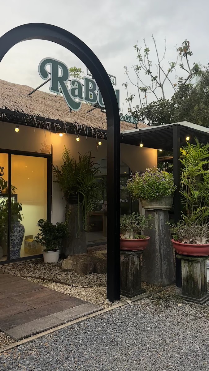 RaBud Farm & Cafe Photo 2
