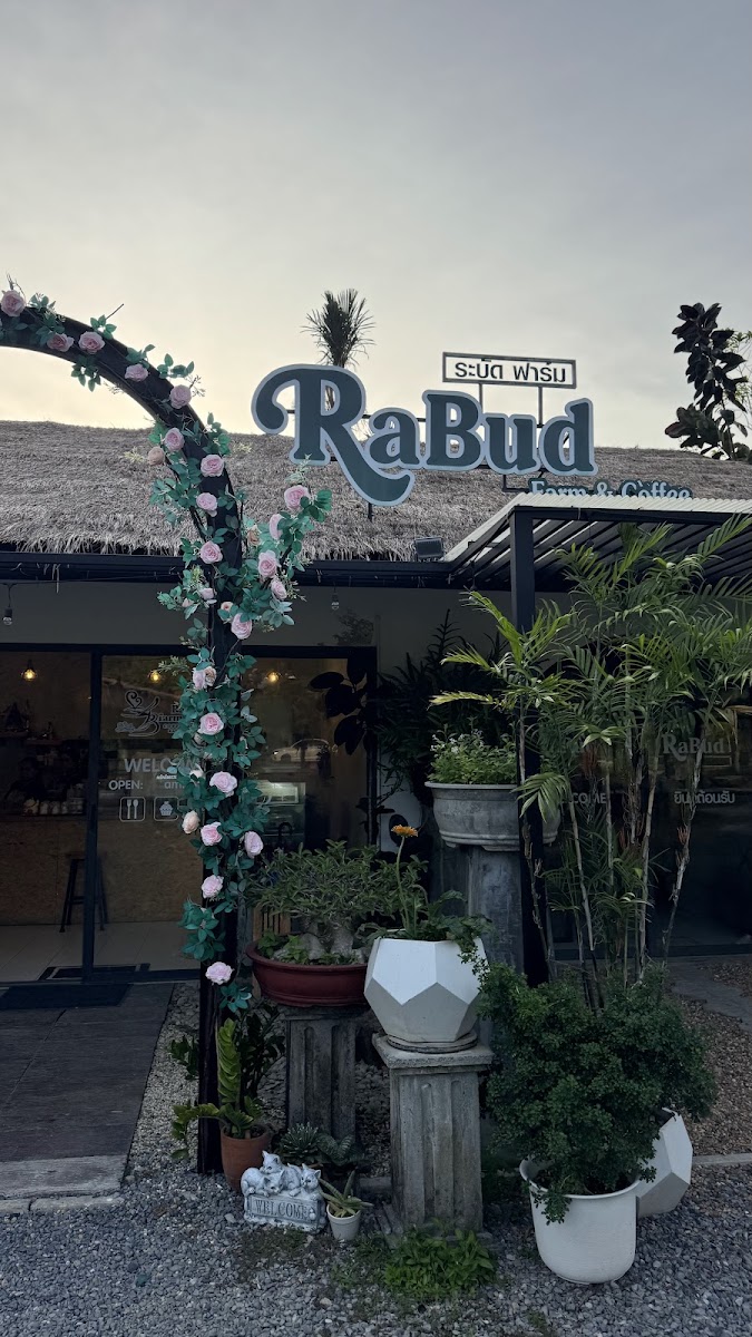 RaBud Farm & Cafe Photo 3