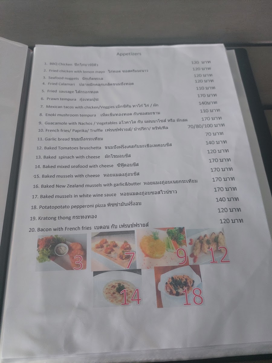 N1 Cafe' & Green Photo Menu 2