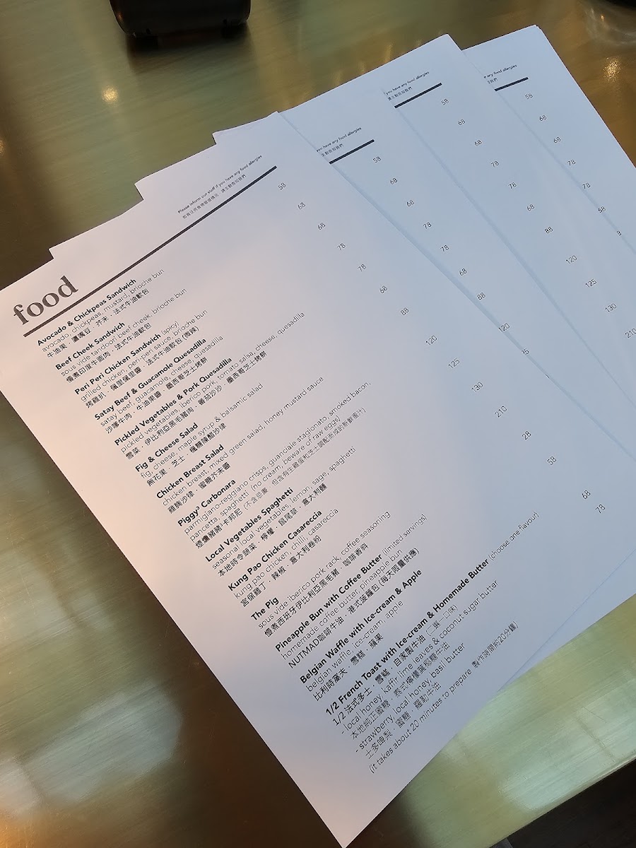 n.o.t. Specialty Coffee (Lee Gardens) Photo Menu 10