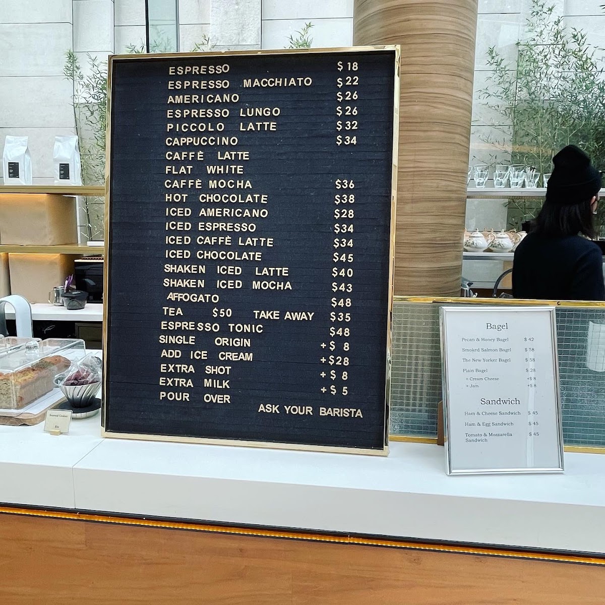 n.o.t. Specialty Coffee (Lee Gardens) Photo Menu 5