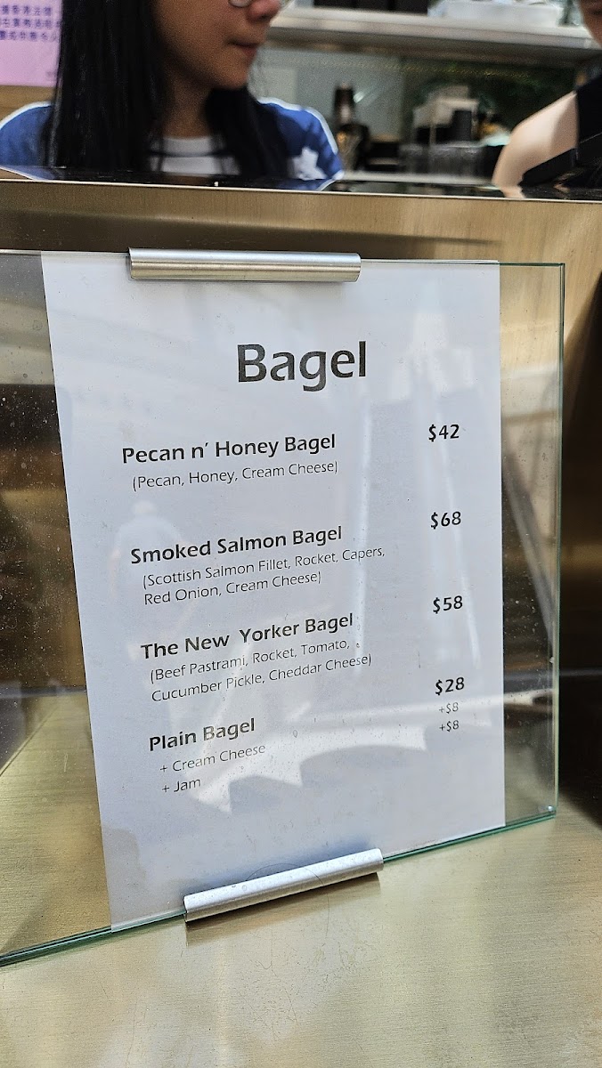 n.o.t. Specialty Coffee (Lee Gardens) Photo Menu 7