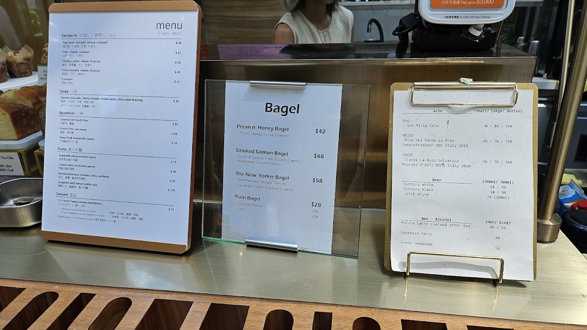 n.o.t. Specialty Coffee (Lee Gardens) Photo Menu 8