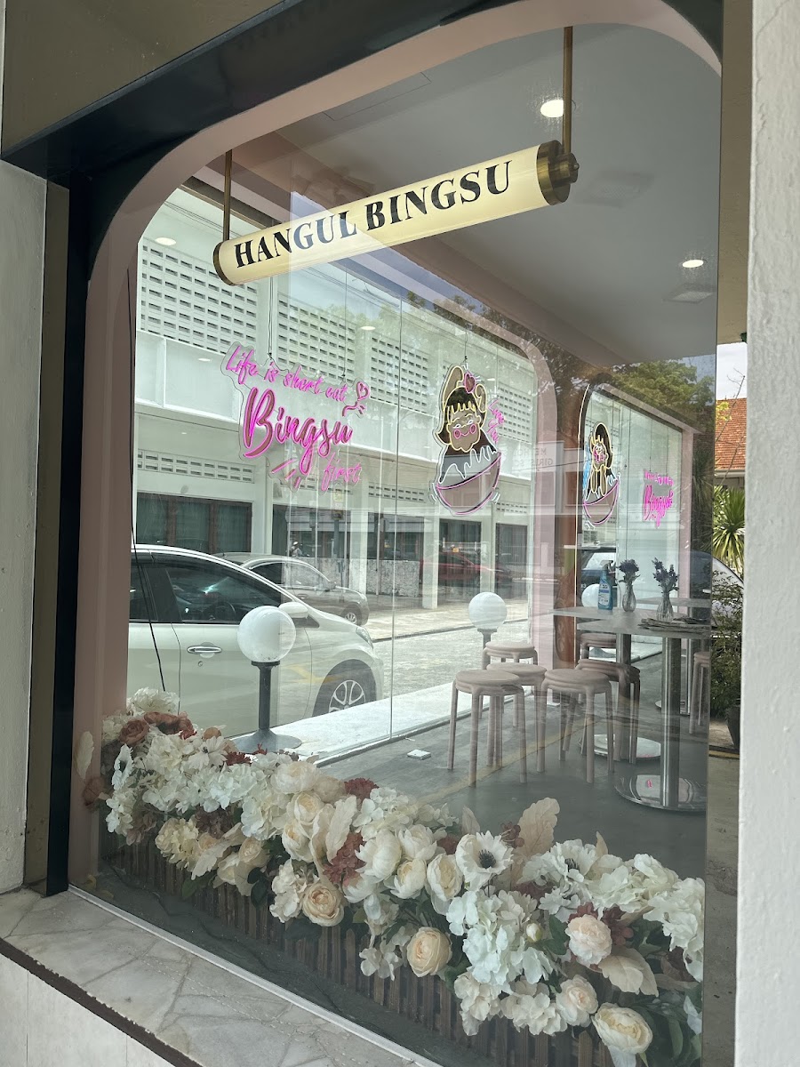 Hangul Bingsu