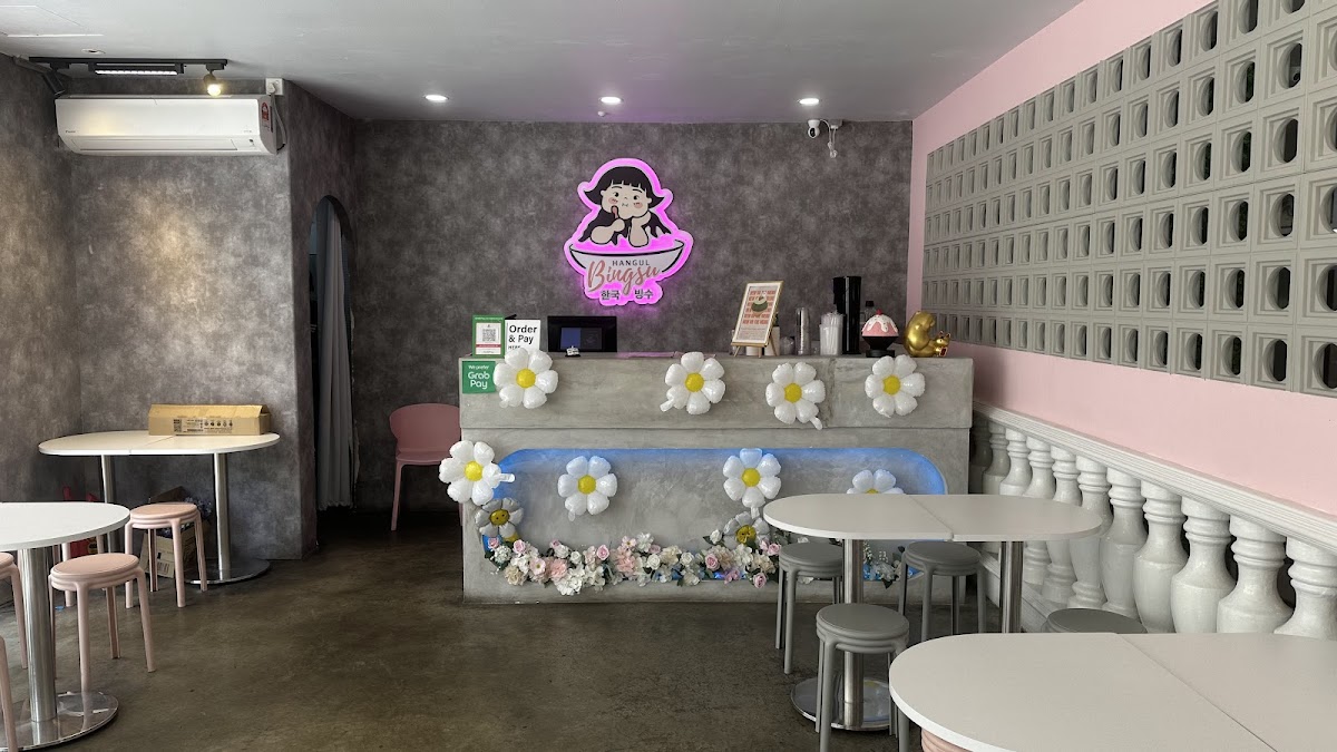 Hangul Bingsu Photo 3