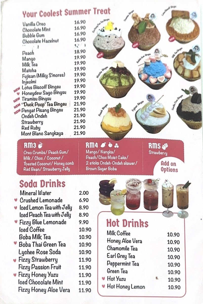 Hangul Bingsu Photo Menu 1
