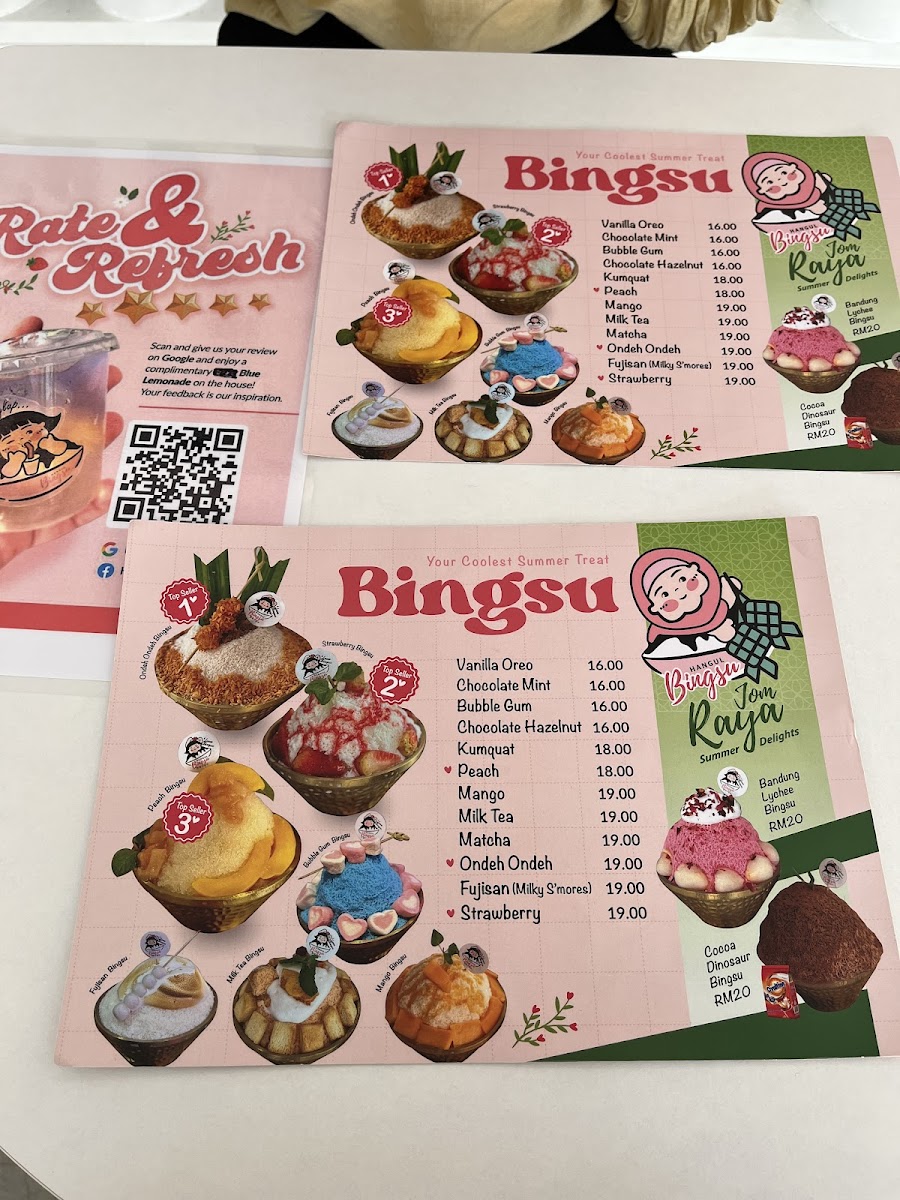 Hangul Bingsu Photo Menu 10