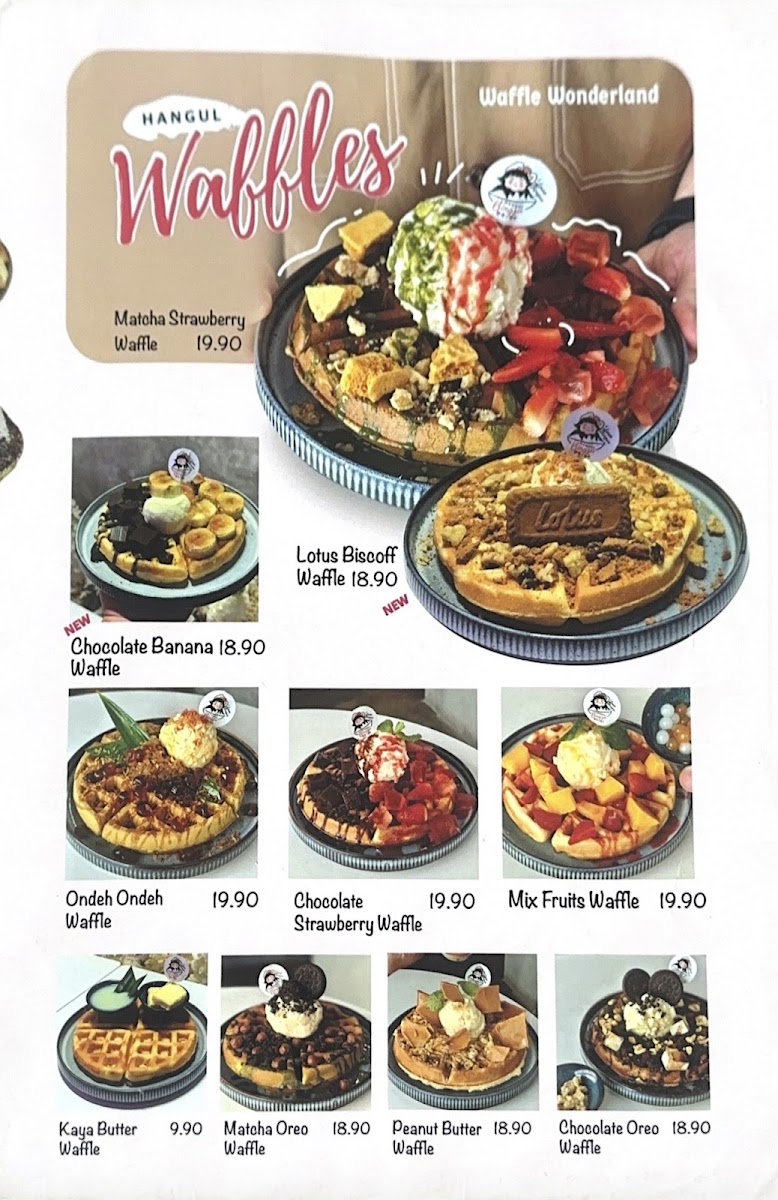 Hangul Bingsu Photo Menu 2