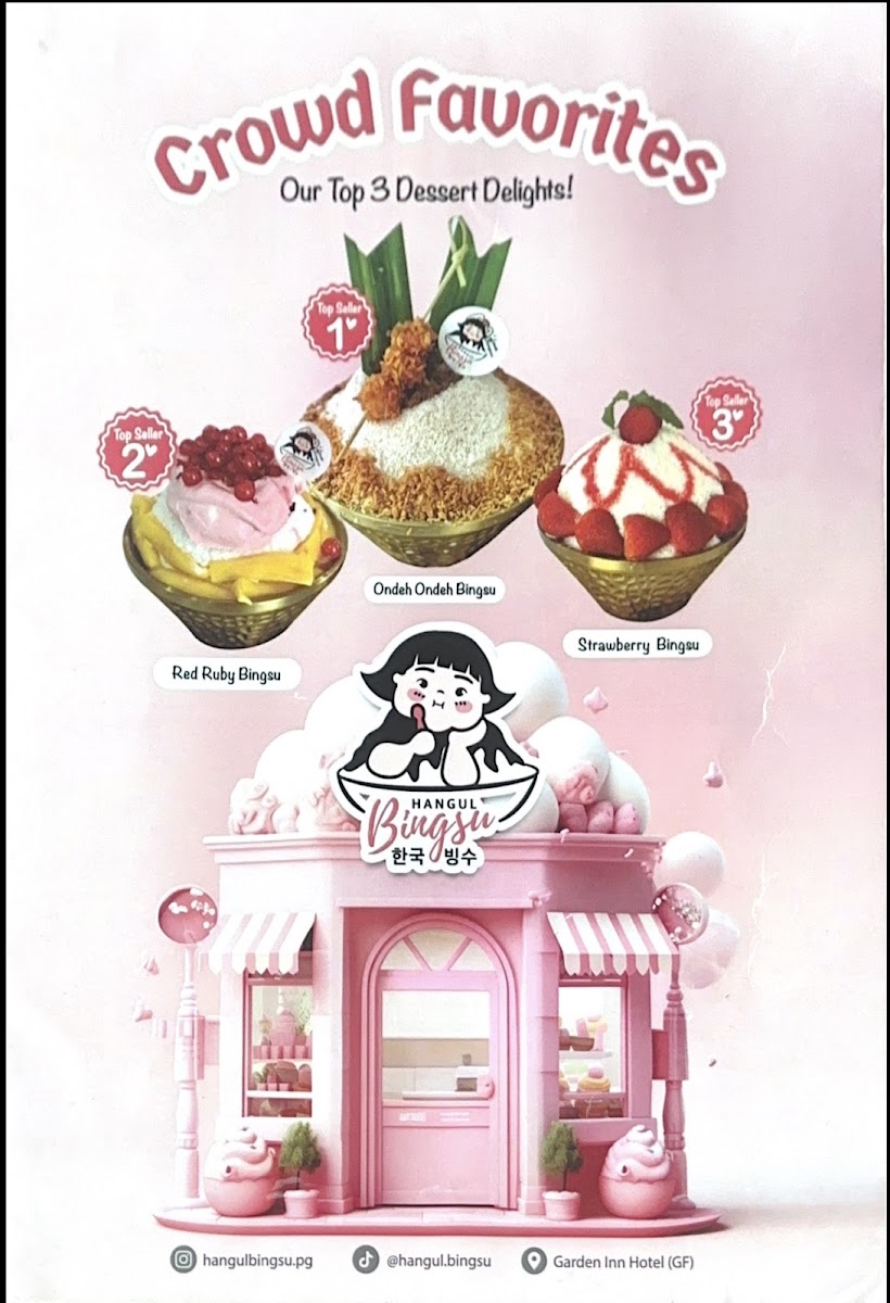 Hangul Bingsu Photo Menu 4