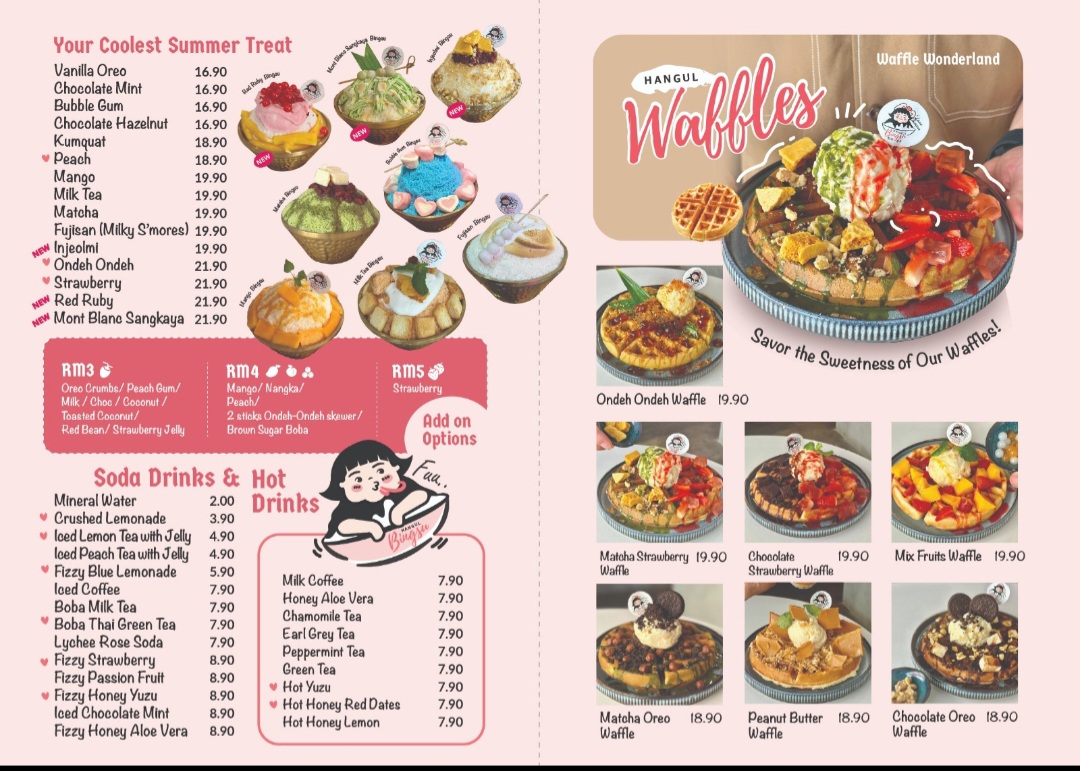 Hangul Bingsu Photo Menu 5