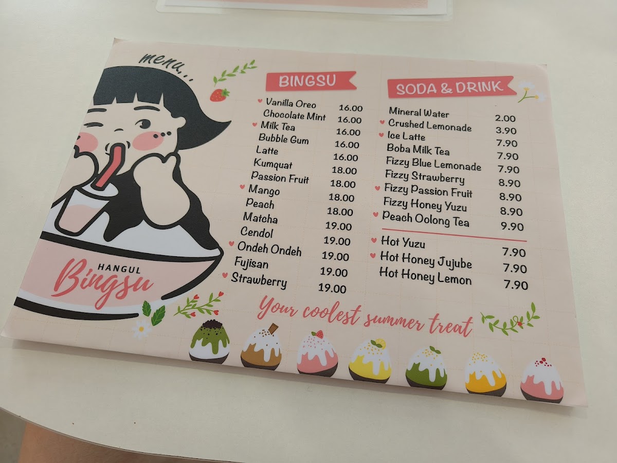 Hangul Bingsu Photo Menu 8