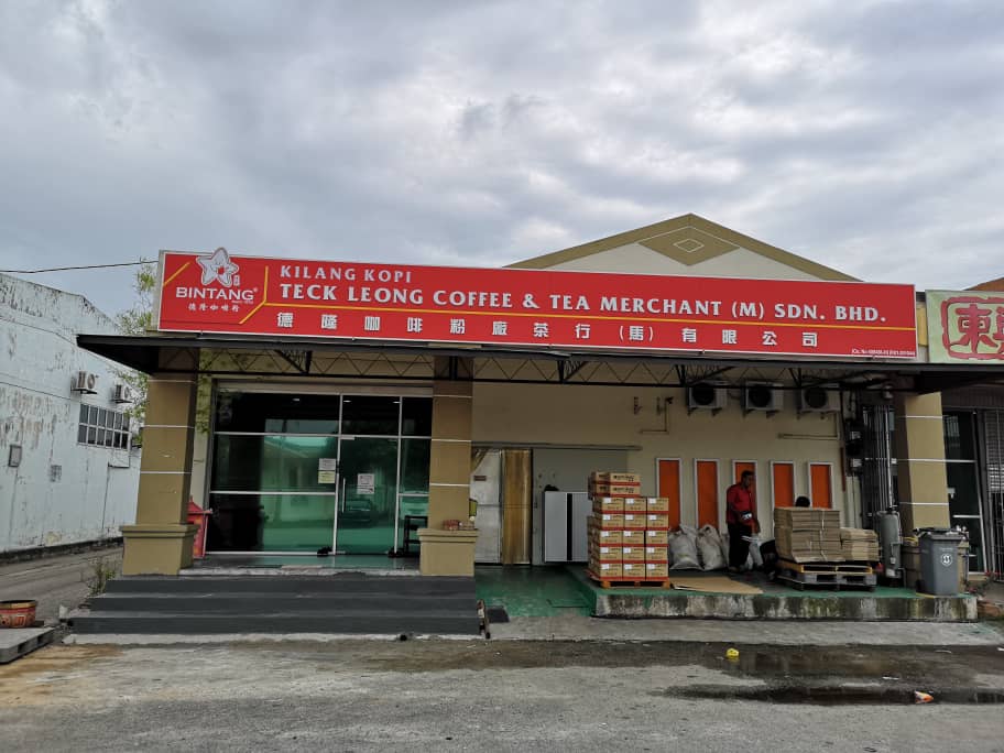 Teck Leong Coffee & Tea Merchant (M) Sdn Bhd Photo 6