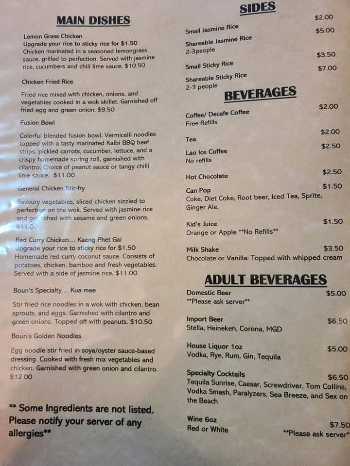 Boun's Lao Street Eatery Photo Menu 4
