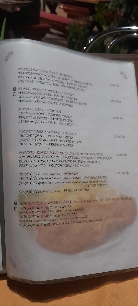 Asia Bao Photo Menu 7
