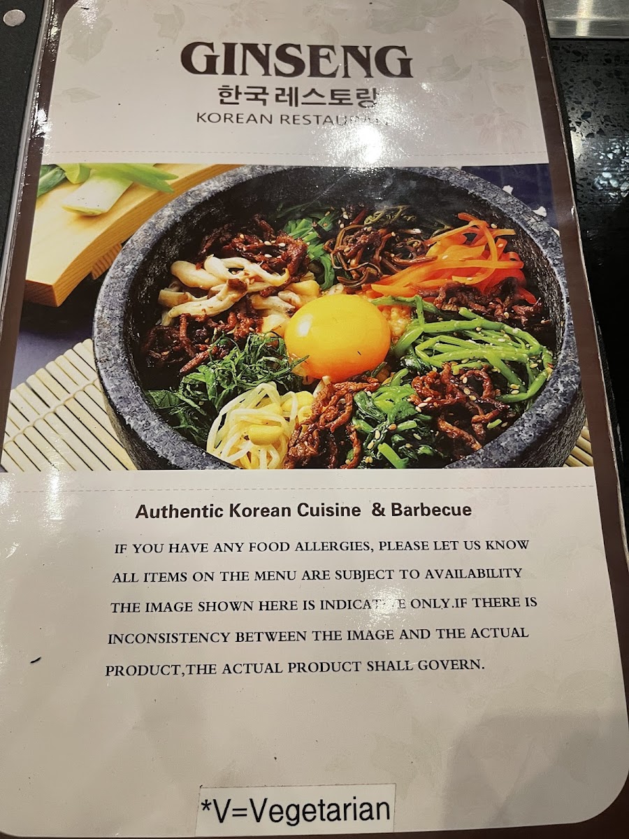 Ginseng Korean BBQ Restaurant Photo Menu 9