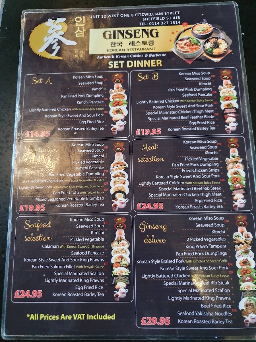Ginseng Korean BBQ Restaurant Photo Menu 7