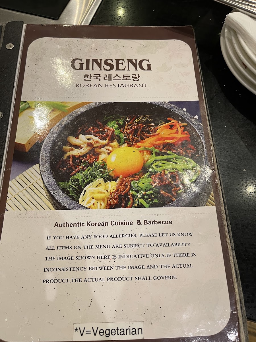Ginseng Korean BBQ Restaurant Photo Menu 8