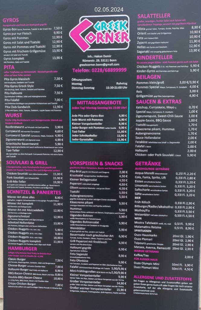 Greek Corner Photo Menu 2