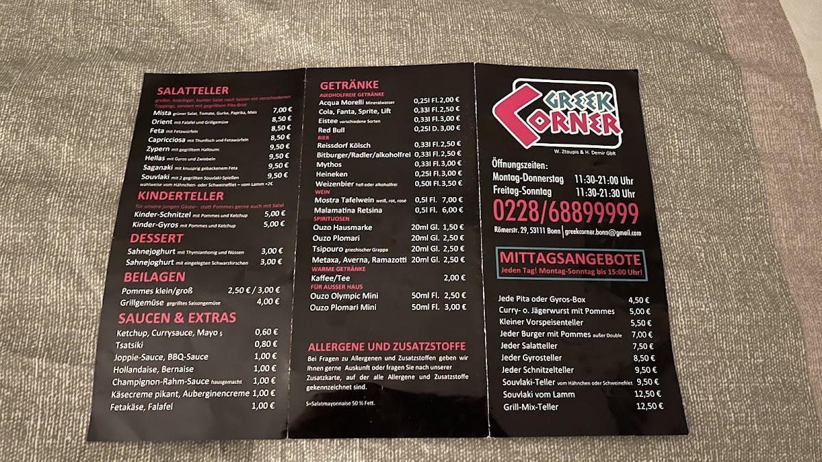 Greek Corner Photo Menu 6