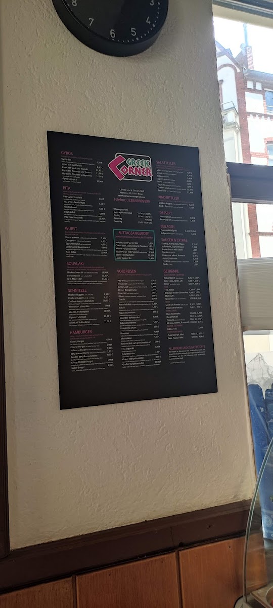 Greek Corner Photo Menu 9