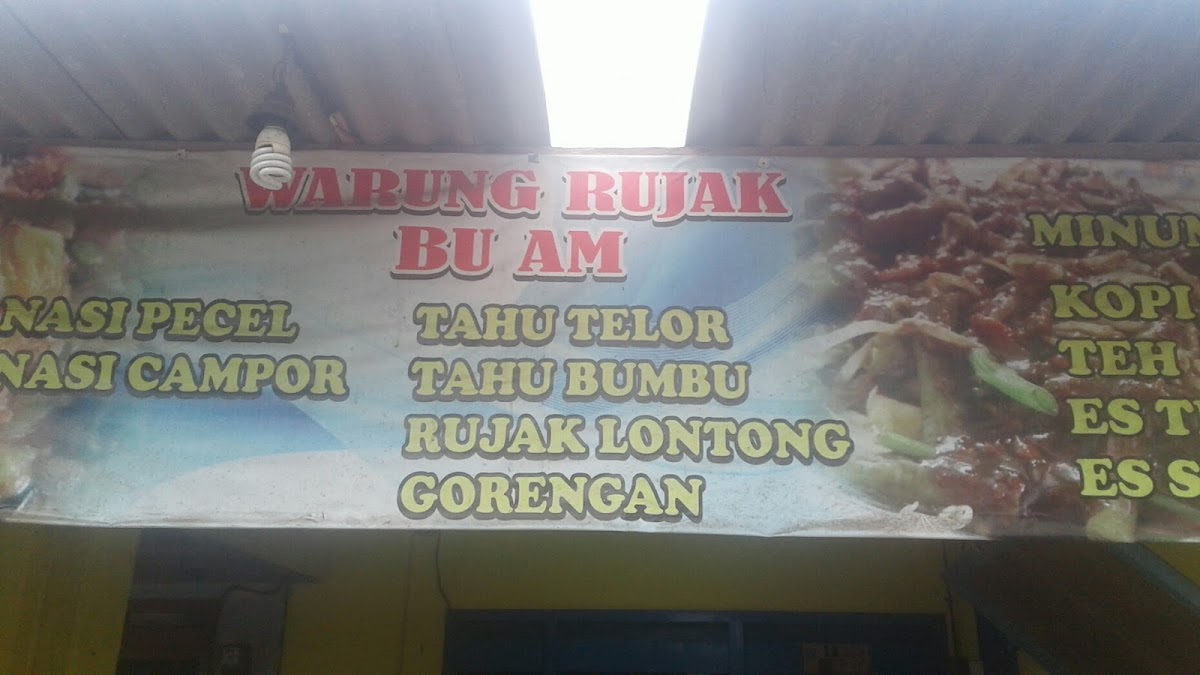 Rujak Sempol Photo Menu 2