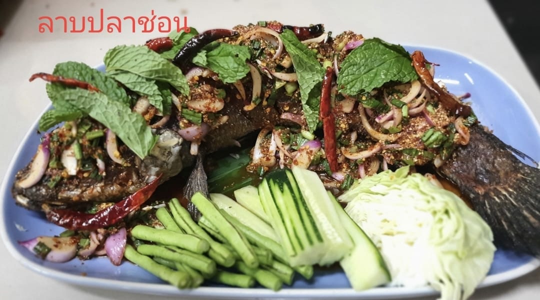 Raan Tha Luang Photo 3