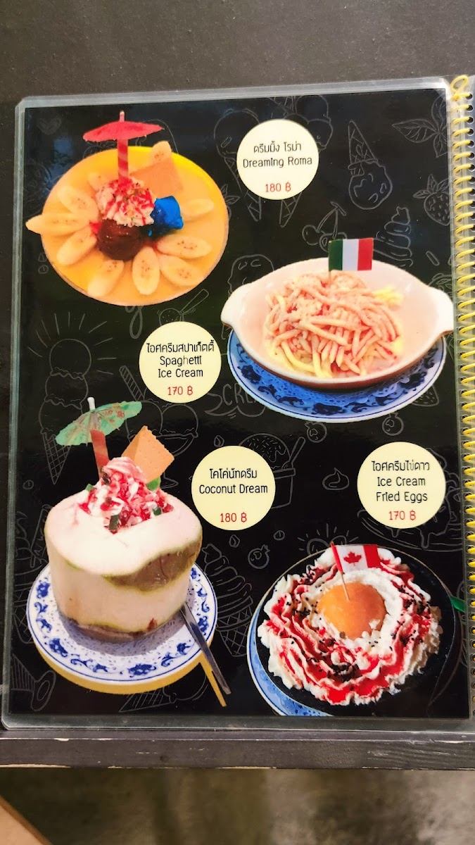 IL Gelato Italian Photo Menu 5