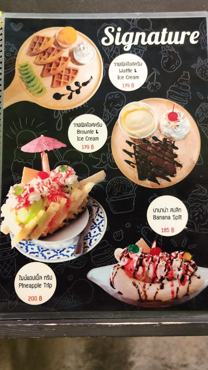 IL Gelato Italian Photo Menu 6